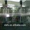 cosmetics manufacturing equipment lotion making machine/shampoo making machine