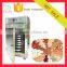 Stainless steel home food dehydrator with lowest price