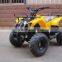 4 wheeler atv for adults