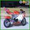 49CC Kids Mini Motorcycles(SHPB-0021)