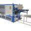 China NaiGu supply automatic mattress roll packing machine 05R