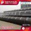 Factory Direct Sales Hvac Spiral Pipe Suppliers Helical Welded Pipe}