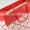 Printed Foldable Gift Bag / Shopping Bag