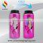 500ml Promotional Aluminum Drinking Cold Color Changing Water Bottle