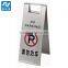 Stainless Steel No parking sign board caution board