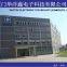 Zaidtek Electronic Technology (Xiamen) Co., Ltd.
