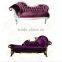 G501 French style bedroom furniture- high end classic chaise lounge