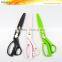 S14011 LFGB certificated 9" plastic sheath ABS plastic handles Tailor Scissors