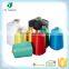 dyed polyester fdy trilobal yarn 100/36