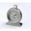 Stainless Steel Oven Thermometer T804A
