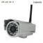 Wireless infrared surveillance camera APM-J601-WS-IR