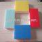 Magic Eraser Sponge-Melamine Sponge