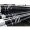 Oil Casing Pipe