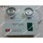 HY-YJ205 Fire Emergency Light
