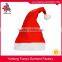 Promotional Plush Christmas Hat Santa Claus Hat for Party