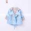 B40926A Fashion children autumn coat baby girls lovely coat