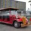 China factory offer eight Seats Electric Classic Carnival Patrolling Cart