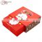 Christmas Gift Paper Box Simple Design Pretty Packaging Box