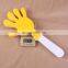 Customized Sport fans cheering toy plastic PP noise maker hand clapper