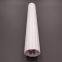 Plum Blossom Tube Extrusion Polycarbonate  Milky White Round Plastic