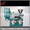 Small Mini Home Sunflower Coconut Palm Olive Cold Press Extract Extraction Oil Machine