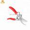 tree pruning tools garden shears / tree shear / garden scissor set