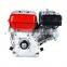 Factory Price Single Cylinder 4 Stroke 196cc 7.5HP Mini Gasoline Engine