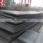 construction material ASTM A514Grade B Carbon Steel Sheet kg price China Supplier