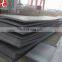 High quality ah36 shipbuilding steel plate