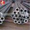 ASTM chrome molyalloy steel pipe / ASTM alloy steel tube