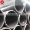 astm a106 sch120 carbon seamless bi steel iron pipe