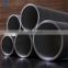 Hot-rolled seamless steel pipes building materials seamless pipe carbon steel