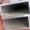 5083 aluminum square tube for sale