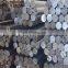 aluminum alloy bar