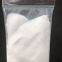 Super Polymer For Diapers And Sanitary Napkin