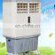 Home Appliances Portable Evaporative Air Cooler with good quality