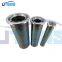 UTERS  small machine lubrication oil  oil tank  filter element LY48/25