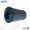 UTERS FILTER shield machine  hydraulic oil   filter element R928005855 1.0063 PWR10-A00-0-M