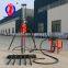 KQZ-70D Air Pressure and Electricity Joint-action  Drilling Rig