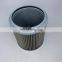 excavator Hydraulic Filter Suction filter 60082694