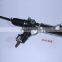 Auto power steering gear box For BYD F3  Surui Auto steering rack assembly