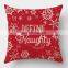 i@home Christmas theme simple style chair sofa linen pillow cushion cover