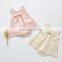 Summer Newborn Set Female Baby Suit Infant Big Bow Sleeveless Vest Top + Pants Two Piece Set Baby Girl Clothes Princess Clothes