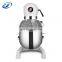 Factory supply stainless steel 10L 20L 30L 40L 50L 60L food mixer and planetary cake mixer