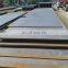 ASTM A36/SS400/Q235/Q345 hot rolled/cold rolled carbon steel plate sheet