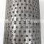 MF-06 metal mesh hydraulic suction oil filter