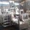 fish feed extruder, fish feed processing line, fish feed machines
