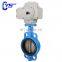 Motorized Type Cast Iron Body Turn 90 Degree Butterfly Valve Used For water With Electric Actuator