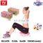 Promotion 7 In 1 Buttocks Toner Sliming Equipment