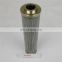 Replacement good quality filter element transformer oil filter cartridge 322937